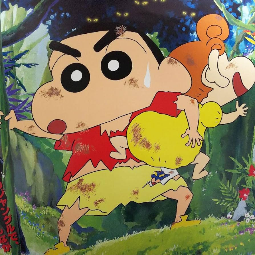 Amazon.co.jp: クレヨン しんちゃん 嵐を呼ぶジャングル劇場公開